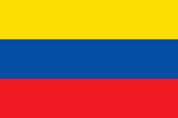 Bandera del Ecuador en 1845